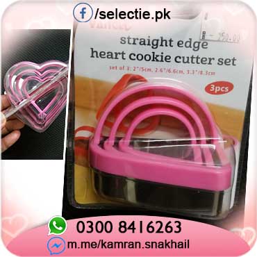 Baking Cookie Cutter Heart