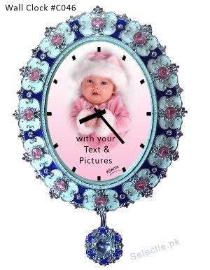 Fancy wall clock with picture printing in Lahore Pakistan