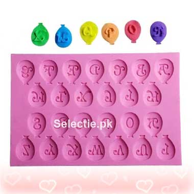 Abc Balloons Fondant Gum Paste Silicone Molds